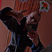  ,  Ivan, 25