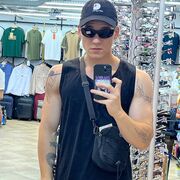 ���������� ������, ���� ����� ����, 21 ���, ������������ ��� ������, ���������