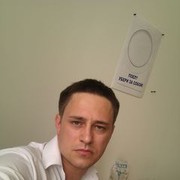 ���������� ����, ���� ������� Sok, 40 ���, ������������ ��� ������