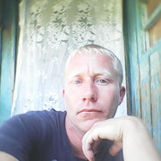  -,   , 39 ,   ,   , c 