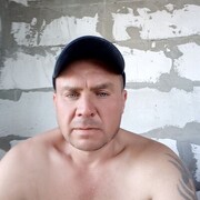 ���������� �����������, ���� ������� ����, 44 ����, ������������ ��� ������, ����� � ���������, c�������� ���������, ���������