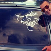 ���������� �����, ���� ������� ����, 35 ���, ������������ ��� ������, ����� � ���������