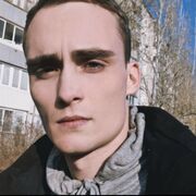 ���������� ������, ���� ������� ����, 28 ���, ������������ ��� ������, ����� � ���������