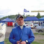 ���������� �����-���������, ���� ������� �����, 54 ����, ������������ ��� ������, ����� � ���������, c�������� ���������