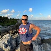 ���������� �����, ���� ������� �����, 29 ���, ������������ ��� ������, ����� � ���������