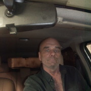 ���������� �������, ���� ������� ����, 63 ����, ������������ 