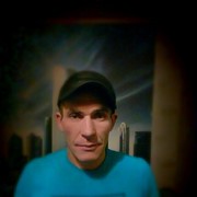 ���������� ������, ������� ����, 45