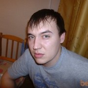 ���������� ������, ���� ������� ������, 39 ���, ������������ ��� ������, ����� � ���������, c�������� ���������