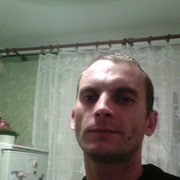 ���������� ��������, ���� ������� Dens, 43 ����, ������������ ��� ������, ����� � ���������, c�������� ���������