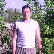 ���������� ������, ���� ������� ������, 44 ����, ������������ ��� ������, ���������