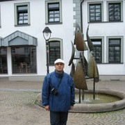 ���������� �����������, ���� ������� ������������, 57 ���, ������������ ��� ����� � ���������, c�������� ���������