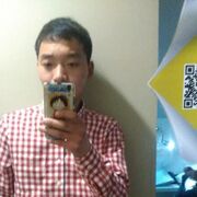  ,   Kai Kai, 27 ,   ,   