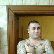 ���������� �����, ���� ������� ������, 44 ����, ������������ ��� ������, ����� � ���������, c�������� ���������