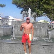 ���������� ������, ���� ������� ������, 45 ���, ������������ ��� ������, ����� � ���������, c�������� ���������, ���������