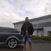 ���������� �����������, ���� ������� ���������, 44 ����, ������������ ��� ����� � ���������