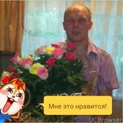 ���������� �����, ���� ������� �������, 38 ���, ������������ ��� ������, ����� � ���������, c�������� ���������