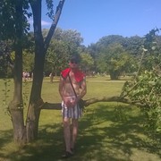 ���������� �������, ���� ������� ���������, 44 ����, ������������ ��� ������, ����� � ���������, c�������� ���������