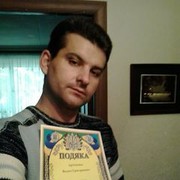  ,   , 45 ,   