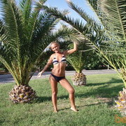 ���������� ������, ���� ������� �����, 45 ���, ������������ ��� ������, ����� � ���������, c�������� ���������