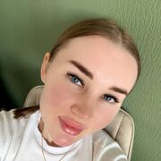 ���������� ���������, ������