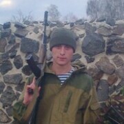  Andrychow,  Vadim, 36
