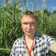 ���������� ������, ���� ������� �����, 46 ���, ������������ ��� ������, ����� � ���������, c�������� ���������, ���������