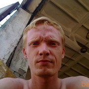 ,   Demon, 39 ,   