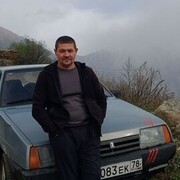 ���������� ������, ������� ������, 39