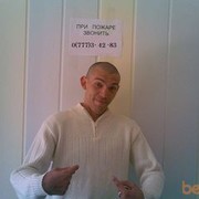  ,   , 42 ,   ,   , c , 