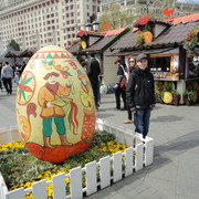  ,   Zhenya, 43 ,   ,   , c 