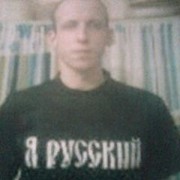  ,   , 40 ,     , c 