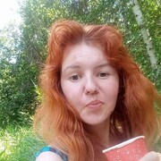  ,   Marina, 30 ,   