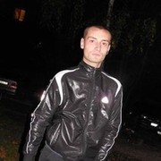 ���������� ����, ���� ������� �������, 38 ���, ������������ ��� ����� � ���������, c�������� ���������