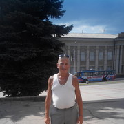 ,   Dgingo, 60 ,   ,   , c 