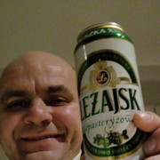 ���������� ����������, ���� ������� ������, 51 ���, ������������ ��� ������, ����� � ���������, c�������� ���������