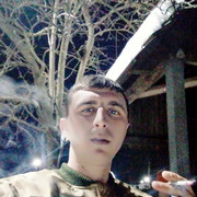  ,   , 32 ,   ,   , c 