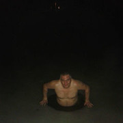 ���������� �����, ���� ������� �������, 54 ����, ������������ ��� ������