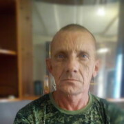 ���������� �������, ���� ������� �����, 53 ����, ������������ ��� ����� � ���������, c�������� ���������