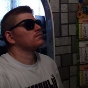 -,   , 32 ,   c 