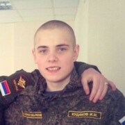 ���������� ��������, ���� ������� ����, 31 ���, ������������ ��� ����� � ���������, c�������� ���������