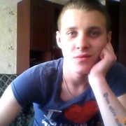 ���������� ����������, ���� ������� Savrass, 32 ����, ������������ ��� ������, ����� � ���������, c�������� ���������, ���������