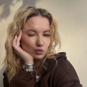 ���������� �������, ��������