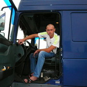 ���������� �������, ���� ������� ����, 41 ���, ������������ ��� ������