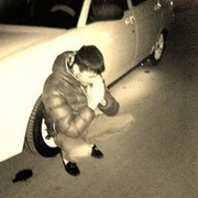 ���������� ������, ���� ������� ���� ����, 32 ����, ������������ ��� ������, ����� � ���������, c�������� ���������