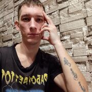 ���������� ���������, ���� ������� Dmitry, 28 ���, ������������ ��� ������, ����� � ���������, c�������� ���������