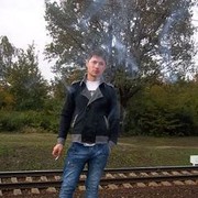  ,   husikde, 39 ,   