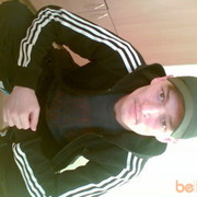 ���������� ����, ���� ������� �����, 41 ���, ������������ ��� ������, ����� � ���������, c�������� ���������