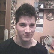 ���������� ������, ���� ������� �����, 33 ����, ������������ ��� ����� � ���������, c�������� ���������, ���������