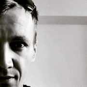 ���������� ������, ���� ������� ���������, 37 ���, ������������ ��� ������, ����� � ���������