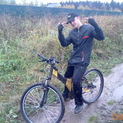 ���������� �������, ���� ������� �������94, 32 ����, ������������ ��� ������, ����� � ���������, c�������� ���������